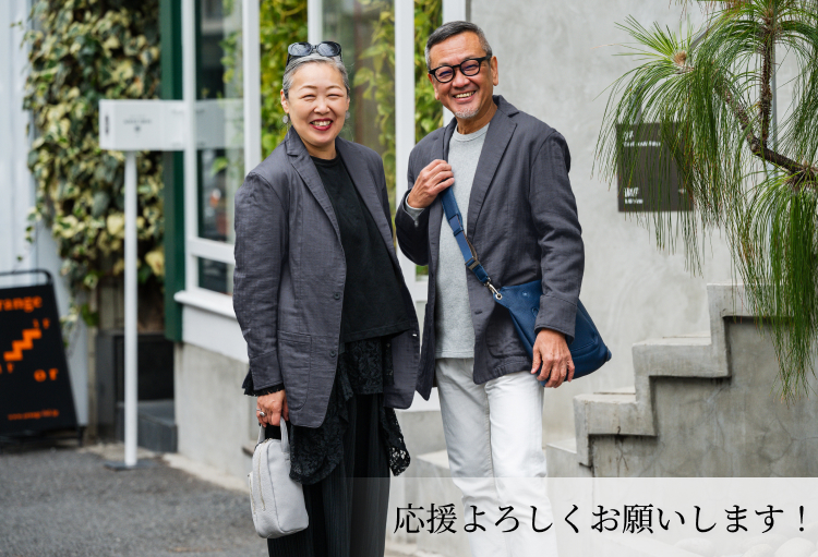 【オテル・ド・カズ】ホリデージャケット