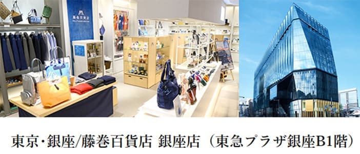 モダン・江戸切子クリスタルバルーンワイングラス