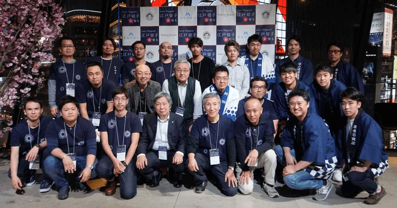 モダン・江戸切子クリスタルバルーンワイングラス