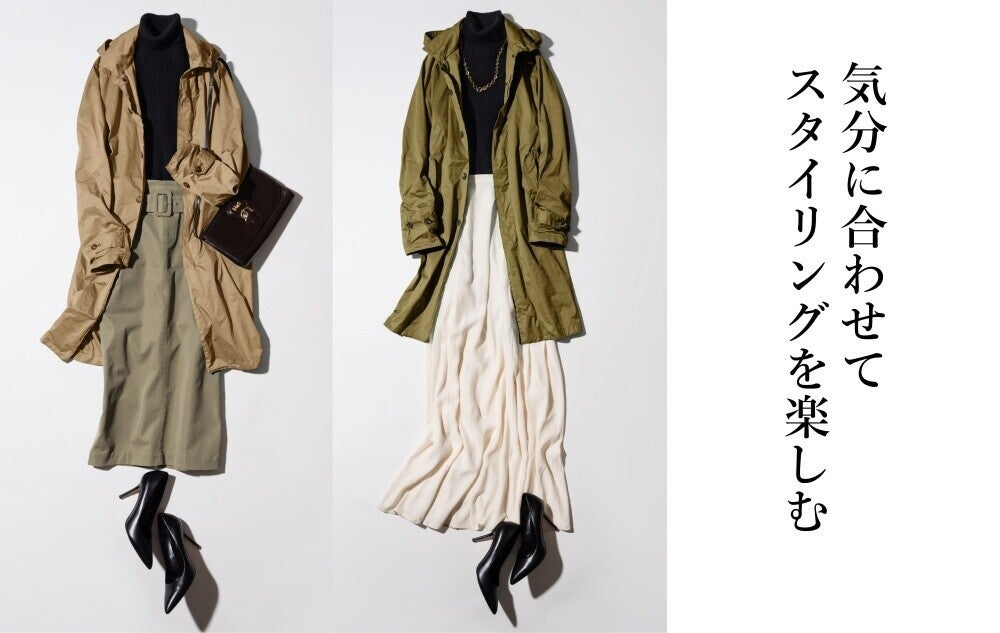 新商品開発プロジェクトの詳細