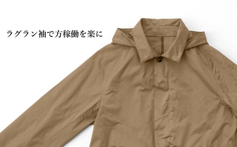 新商品開発プロジェクトの詳細