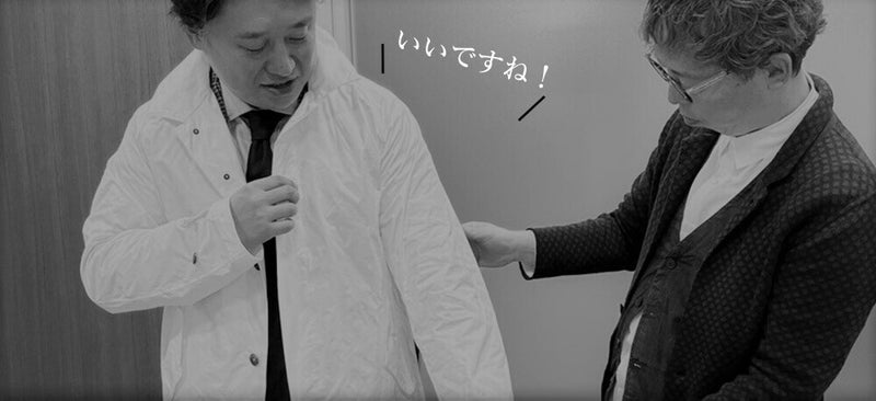 プロジェクトの背景