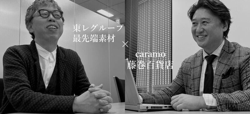 プロジェクトの背景