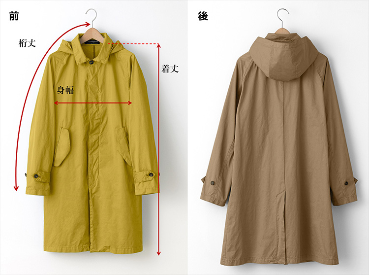 caramo】東レグループ×藤巻百貨店コラボ最先端素材「キマイラ