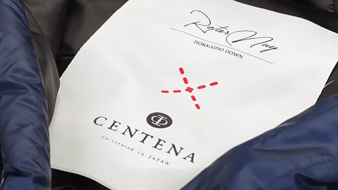 【CENTENA】北海道ダウンベスト