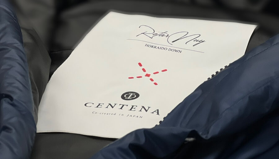 【CENTENA】北海道ダウンベスト