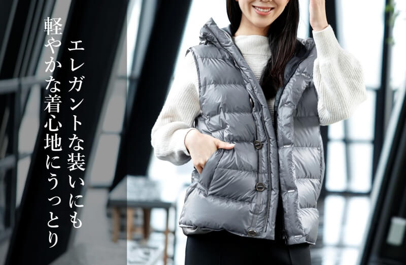 【CENTENA】北海道ダウンベスト