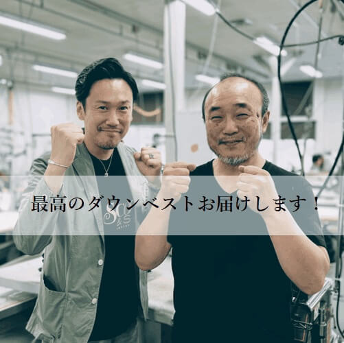 プロジェクトの背景