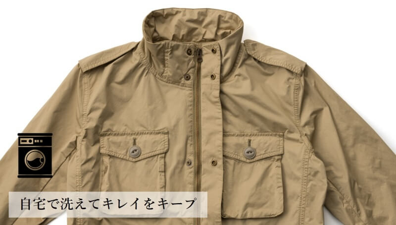 PROJECT]【CENTENA】最新先端素材キマイラ スキン(R) SC M-65