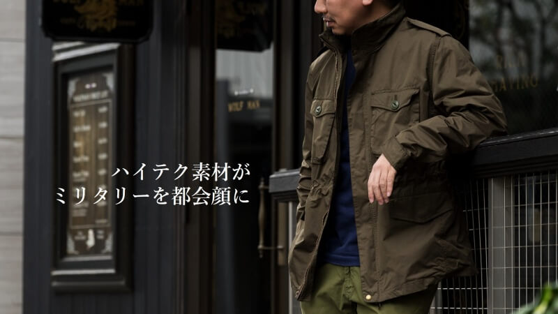 新商品のコダワリ機能・特徴