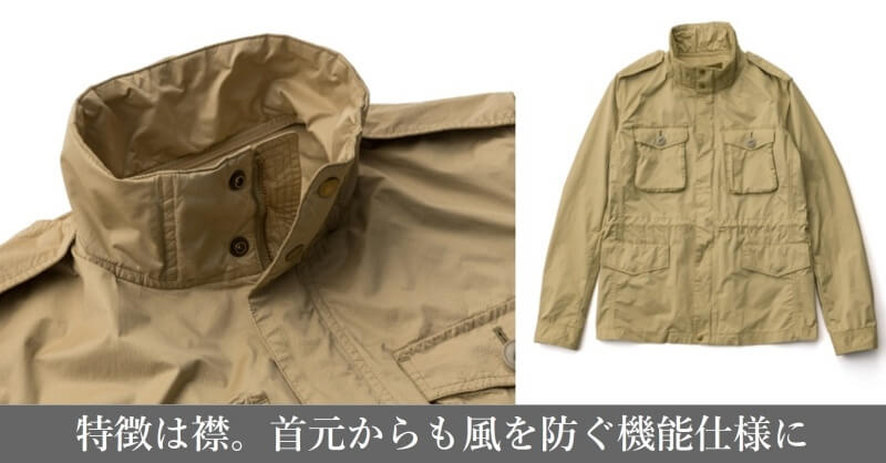 新商品のコダワリ機能・特徴