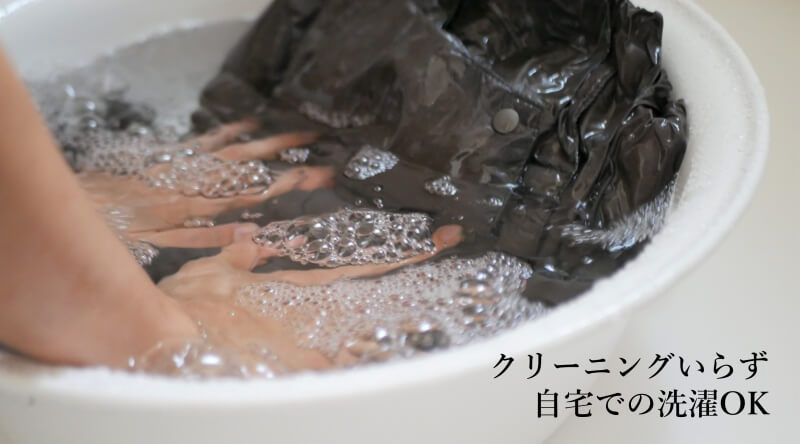 ハイテク素材「キマイラ スキン® SC」の機能性とは