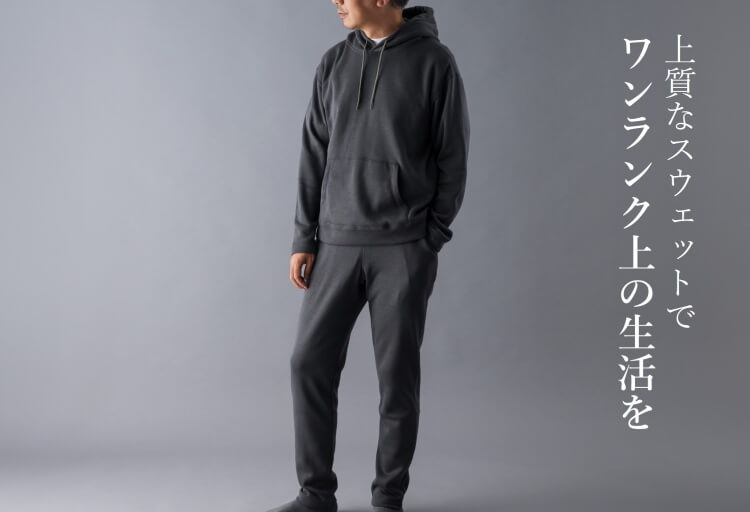 [PROJECT]【CENTENA】Ｋ３（高機能ルームスウェットウェア）