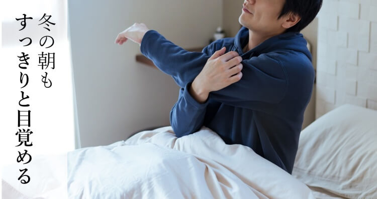 [PROJECT]【CENTENA】Ｋ３（高機能ルームスウェットウェア）