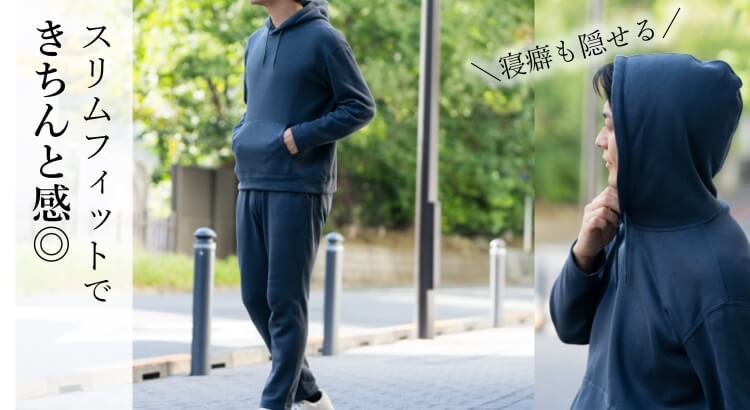 [PROJECT]【CENTENA】Ｋ３（高機能ルームスウェットウェア）