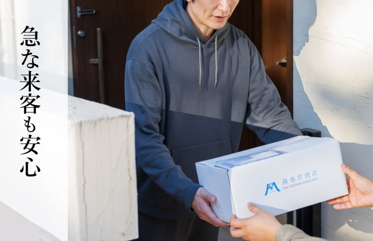 [PROJECT]【CENTENA】Ｋ３（高機能ルームスウェットウェア）