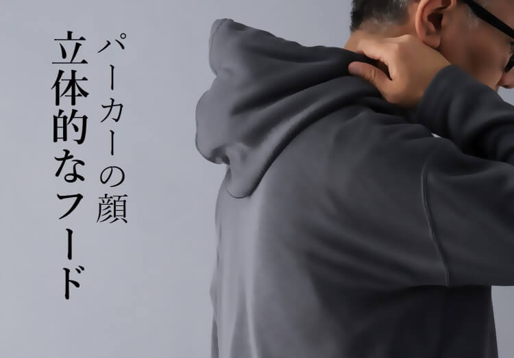 [PROJECT]【CENTENA】Ｋ３（高機能ルームスウェットウェア）