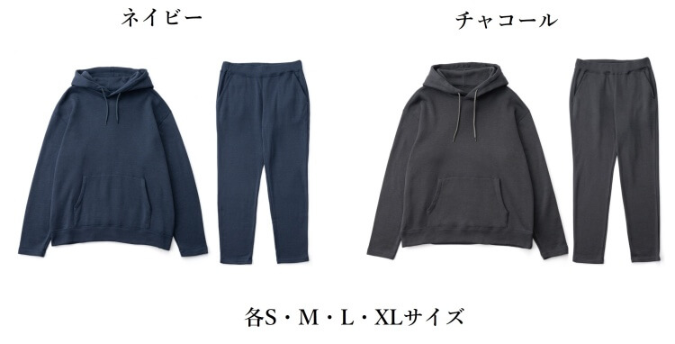 [PROJECT]【CENTENA】Ｋ３（高機能ルームスウェットウェア）