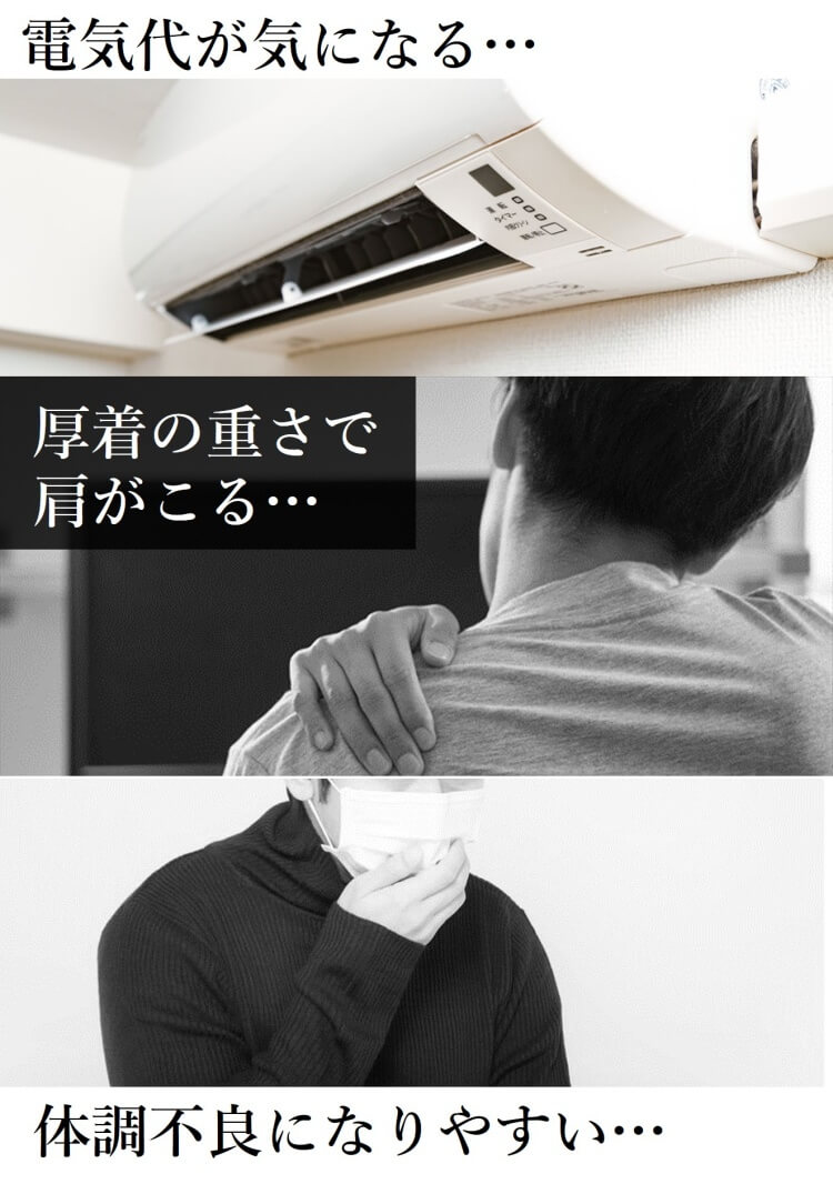 [PROJECT]【CENTENA】Ｋ３（高機能ルームスウェットウェア）