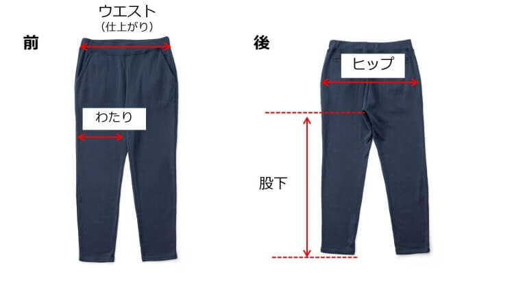 [PROJECT]【CENTENA】Ｋ３（高機能ルームスウェットウェア）