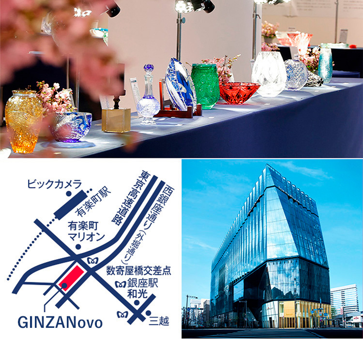 イベント開催概要　江戸切子新作展　桜祭り