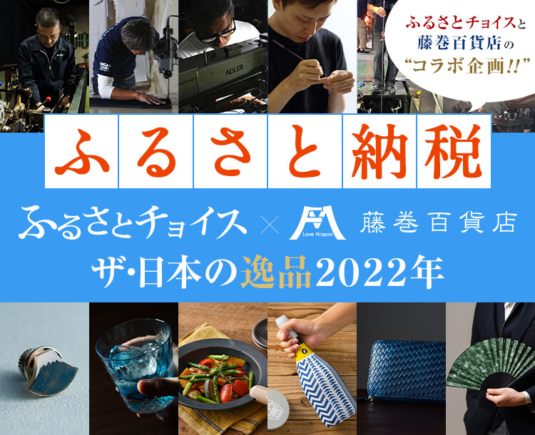 2021新入荷 aichaku ALOHA