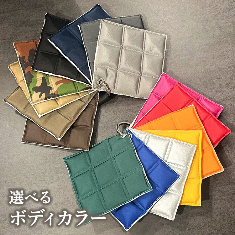 選べるボディカラー