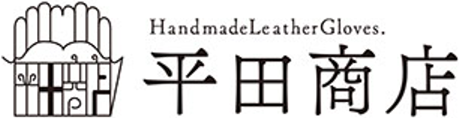 平田商店