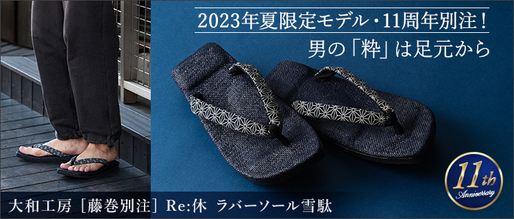 sample1