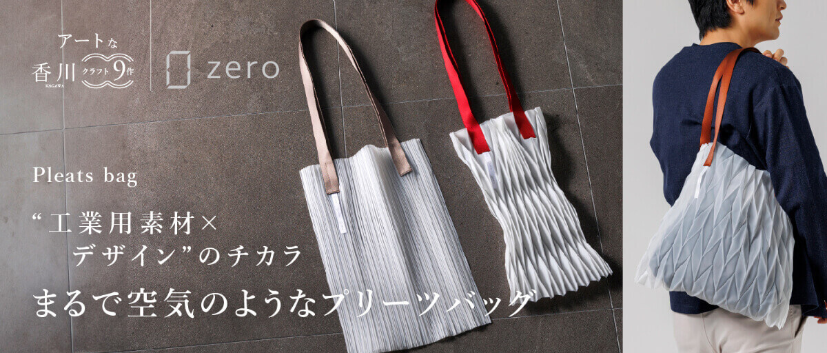 sample1