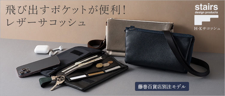 sample1