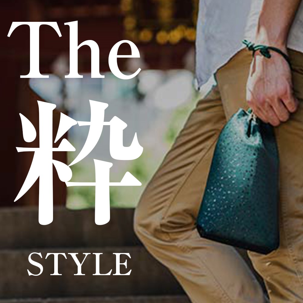 日本最大級の品揃え！藤巻百貨店の新提案「“手首持ち”専用BAG」特集ページをオープン（2021年9月24日更新）