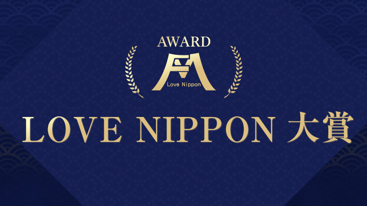 millefoglieシリーズ抽選販売応募