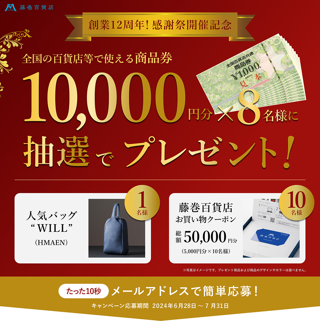 ☆まみさん様ご確認用☆ 気負わ