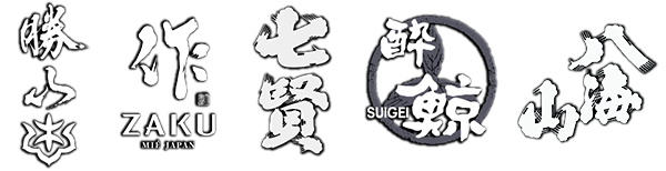 ブランドロゴ一覧