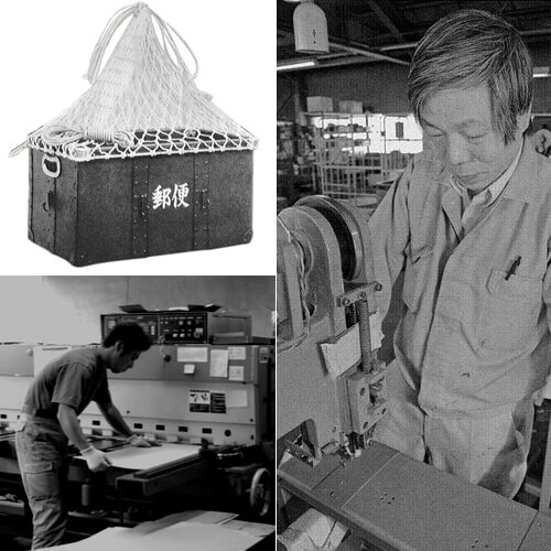 戦後、郵政省や全国の百貨店などの業務用ケースを手掛けた「HOKUTANのスーツケース」