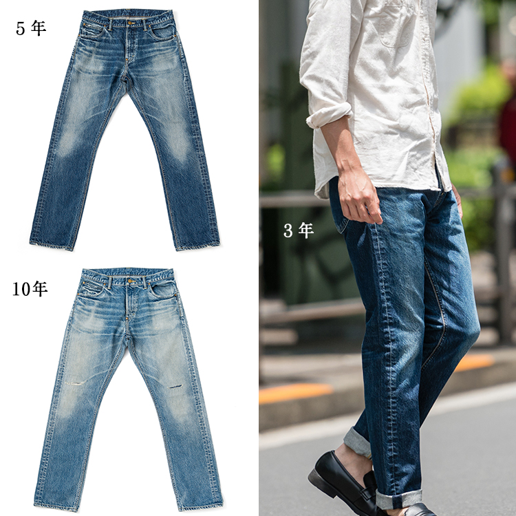 【glamb】★人気デニム一斉値下げ★ Vintage加工 denim