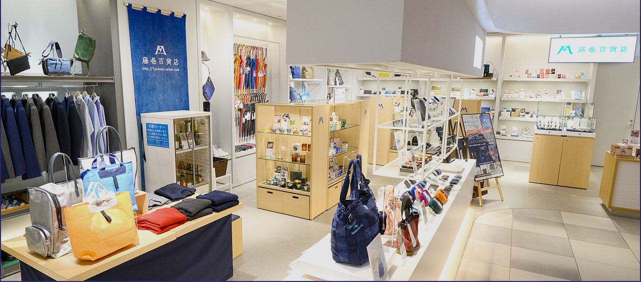 店舗情報（銀座店） | 藤巻百貨店