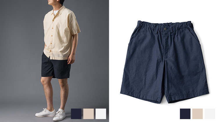 夏、大人の短パン特集！長さ、コーデ、かっこいいメンズショートパンツの選び方 | 藤巻百貨店