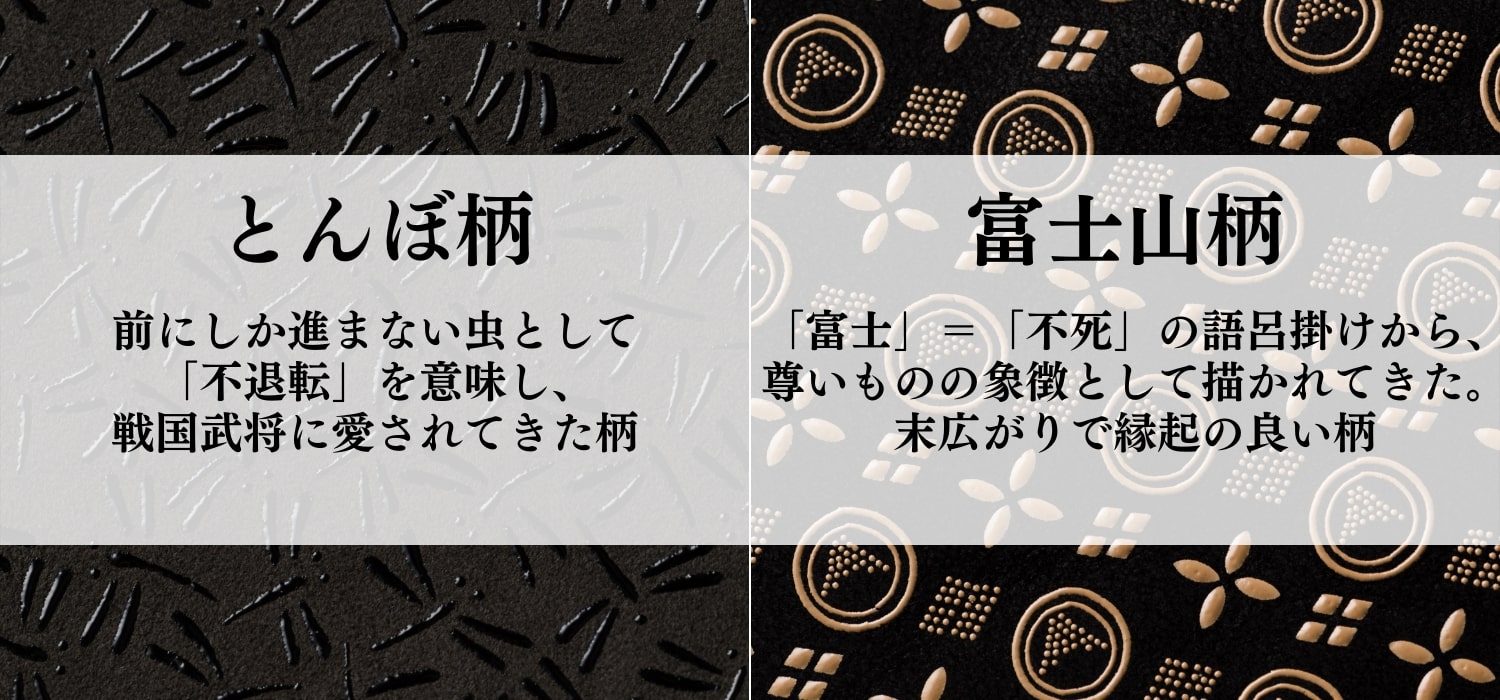 最新アイテムから、手首持ちの方法GIFT向きのアイテム等ご紹介！