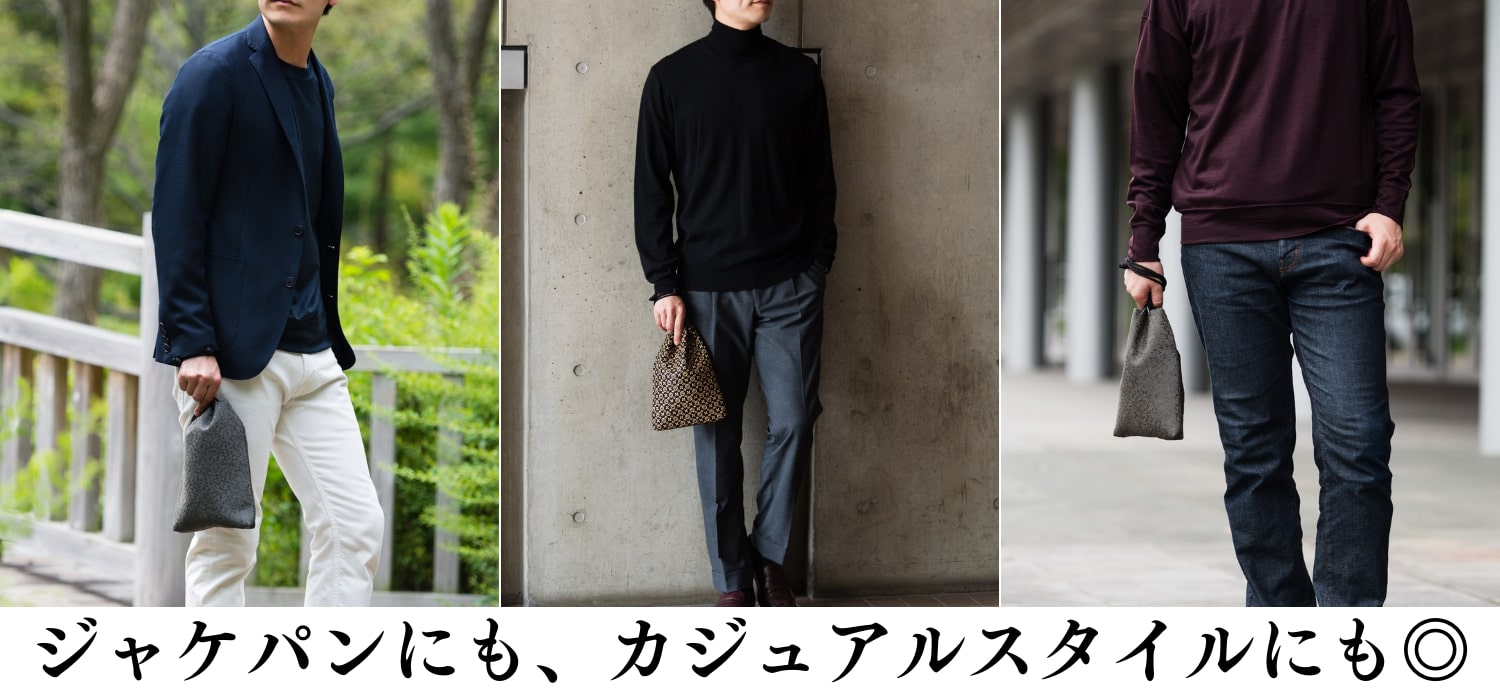 最新アイテムから、手首持ちの方法GIFT向きのアイテム等ご紹介！