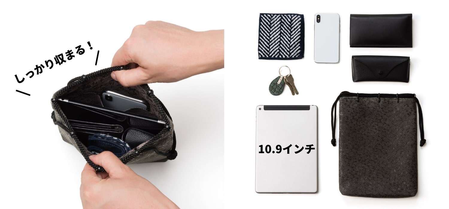 最新アイテムから、手首持ちの方法GIFT向きのアイテム等ご紹介！