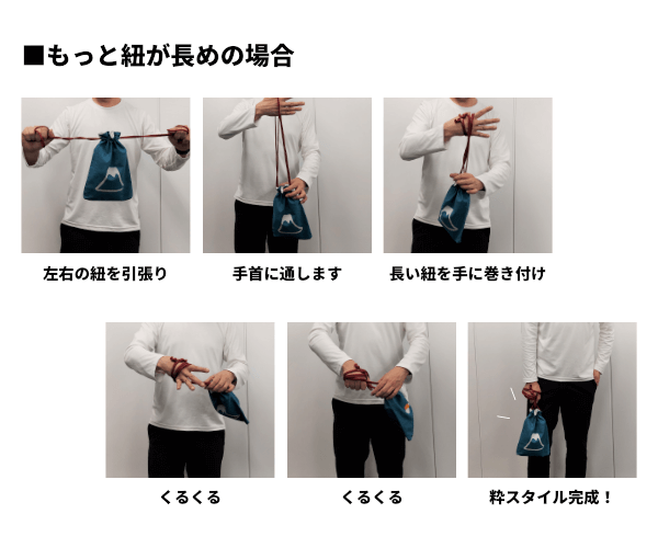 最新アイテムから、手首持ちの方法GIFT向きのアイテム等ご紹介！