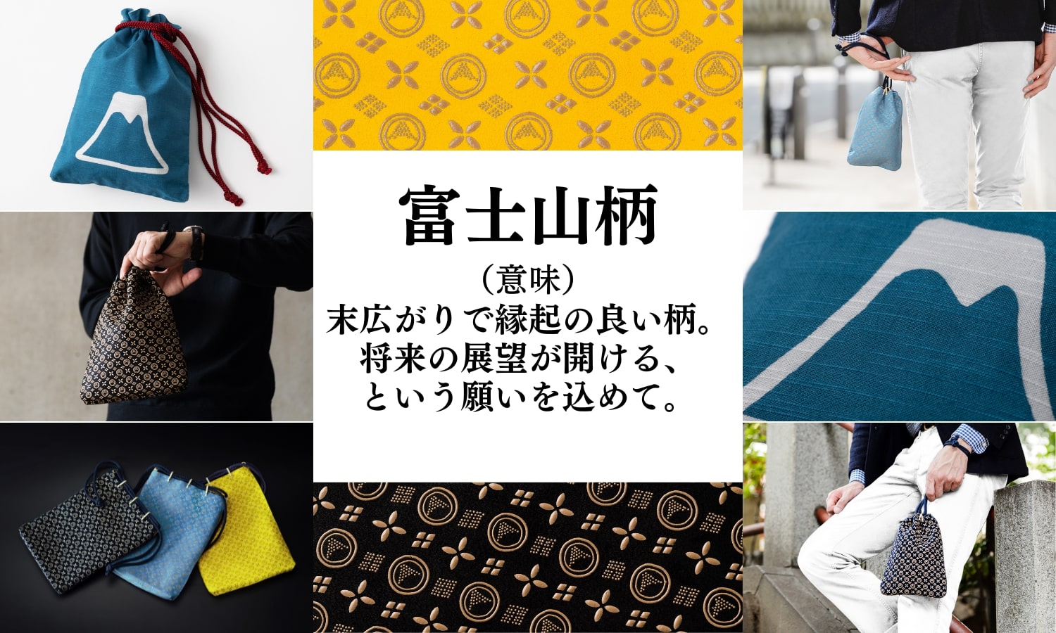 最新アイテムから、手首持ちの方法GIFT向きのアイテム等ご紹介！