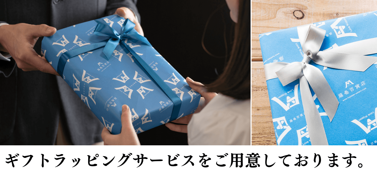 最新アイテムから、手首持ちの方法GIFT向きのアイテム等ご紹介！