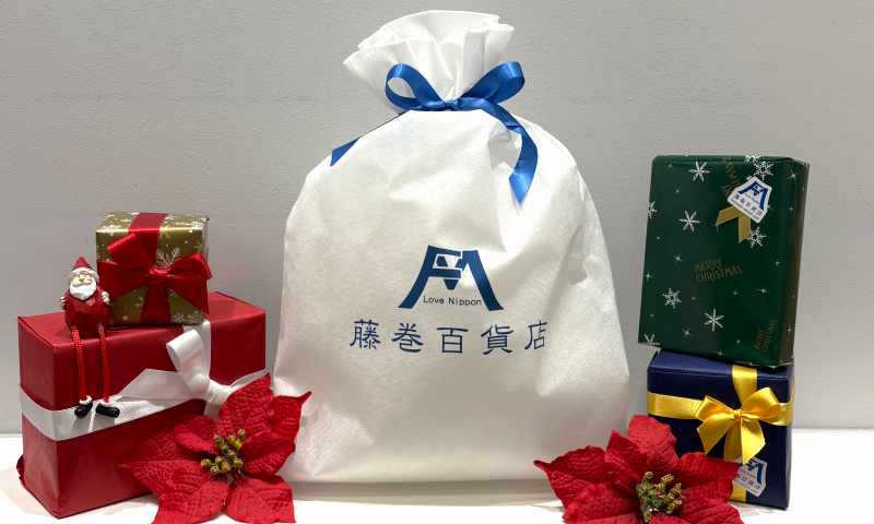 クリスマス限定ラッピング